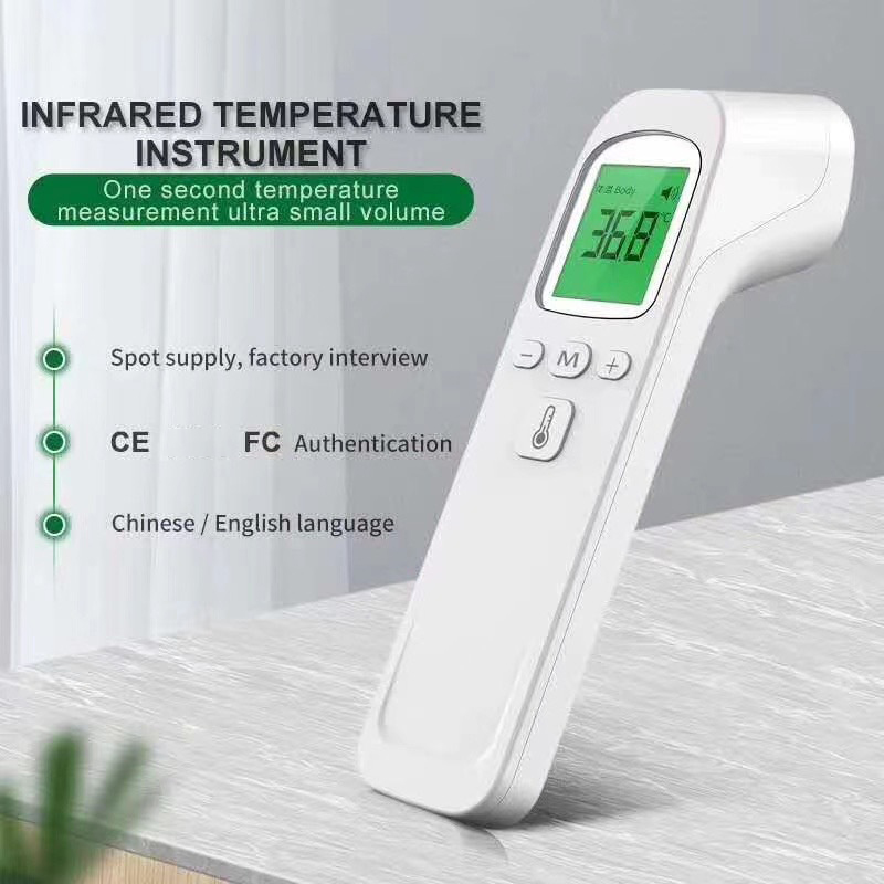 IDEABEL Digital Infrared Therm - огляд і ціна Digital Thermometer Infrared