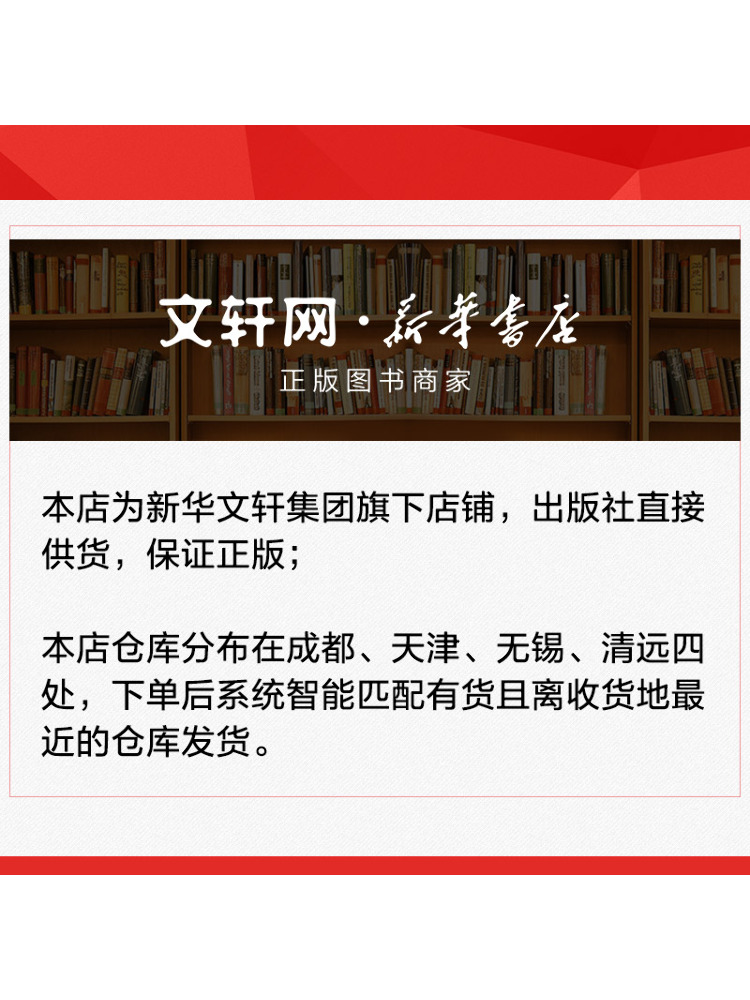 Book-Winshare Learning Guide a - огляд і ціна Medical Lab Book