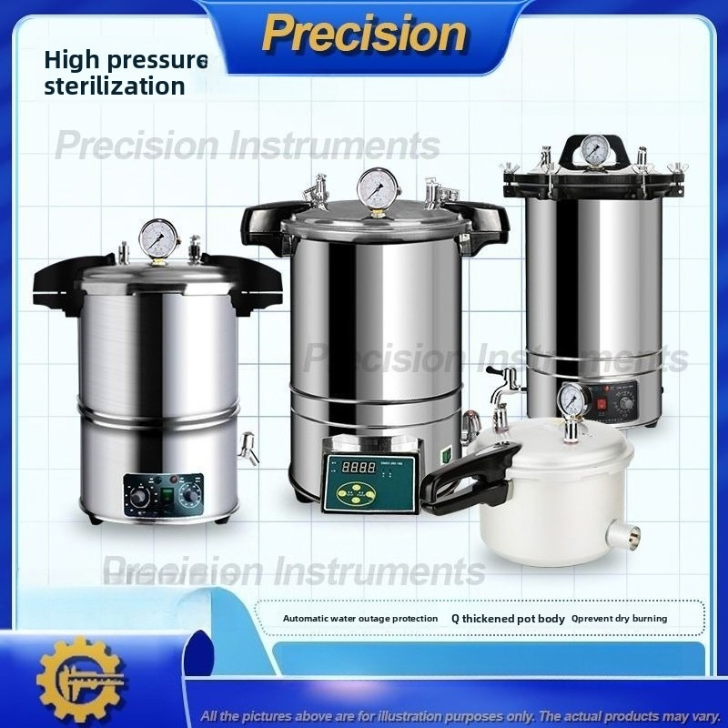 Sterilizer for Autoclave Steri - огляд і ціна Medical Lab Design