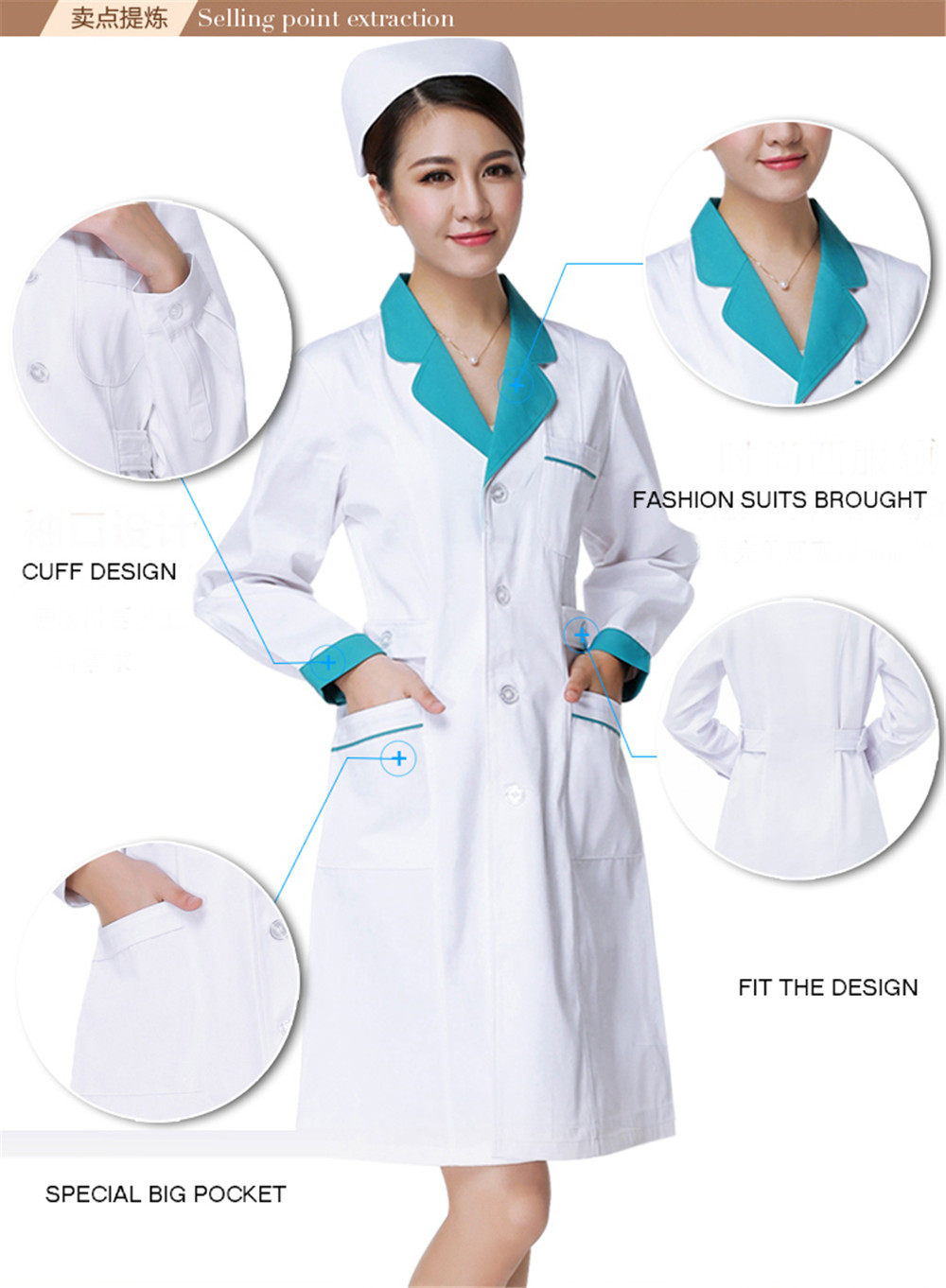 Nurse Uniform Hospital lab coa - огляд і ціна Medical Lab Design